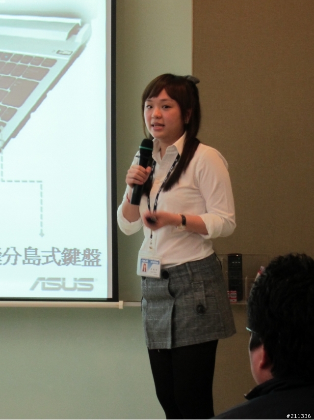 三月份Asus Focus Group聚會
