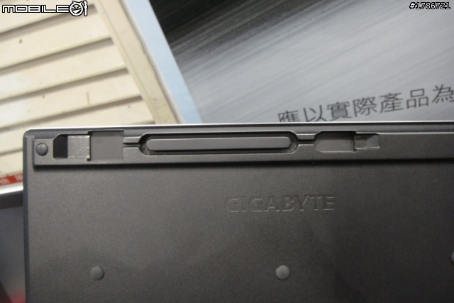 GIGABYTE S1080 平板電腦 [開箱文] + 未上市的基座照片