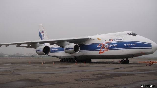 高雄機場的～貴客～ 蘇聯製～安托諾夫(Antonov)An-124