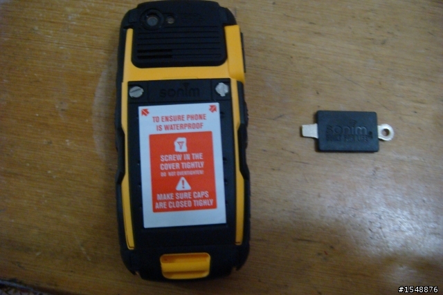 Sonim XP 3300 Force 開箱
