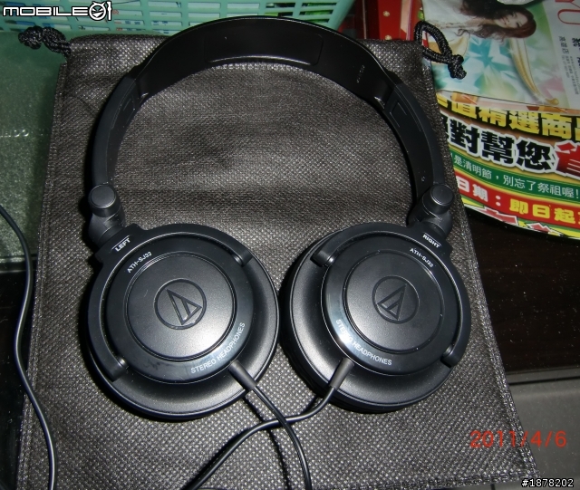  - 鐵三角-ATH SJ33