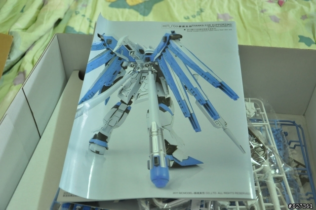 [開箱素組分享]模魂真悟HI-new(海牛)1/144 圖多傷眼物見怪