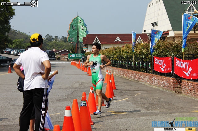 2011苗栗國際鐵人三項賽第一天半程賽及鐵三角終點照片