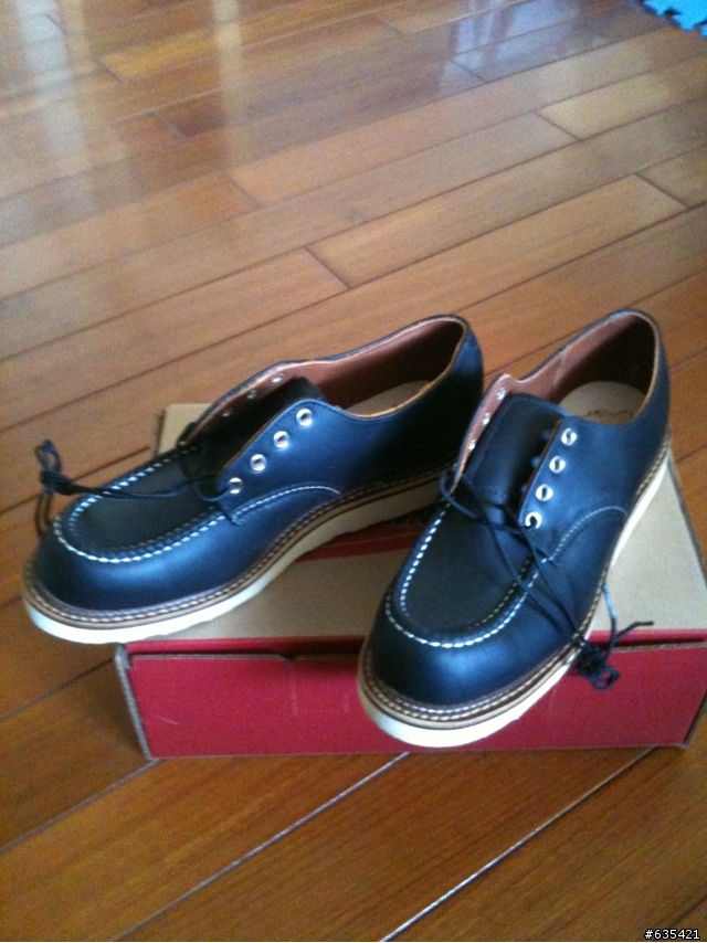 Red Wing 8106 開箱