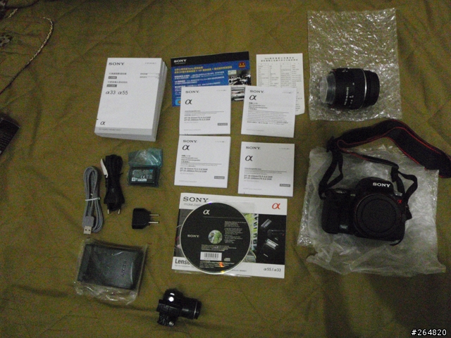 a55戰勝nex-5~~~~~~~開箱