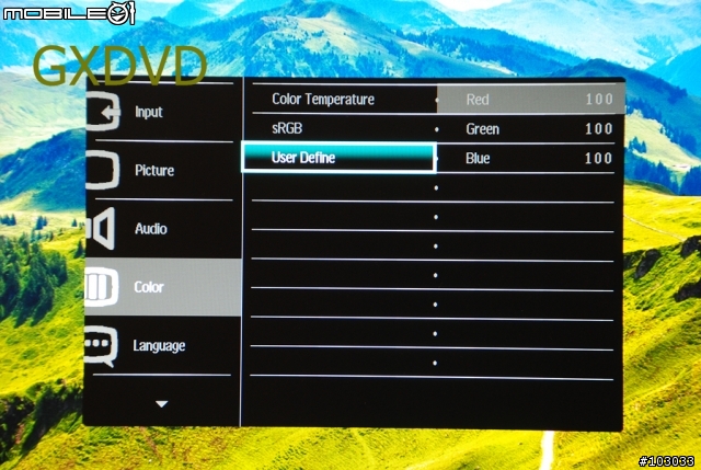 [新品測試]低調樸實Philips P241LYEB 24吋螢幕測試