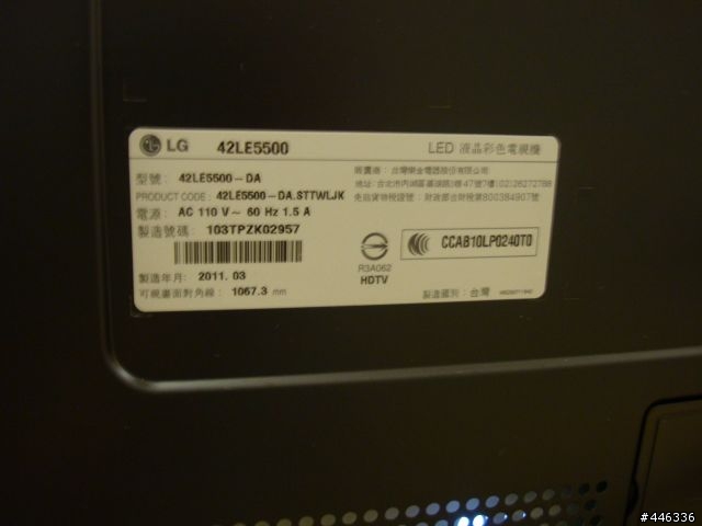 [不專業開箱文] LG 42LE5500 42吋 薄型LED液晶電視