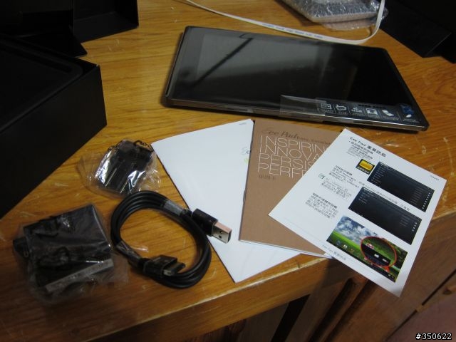 [開箱] (4/20新增防震包開箱) ASUS EeePad Transformer TF101 16GB！
