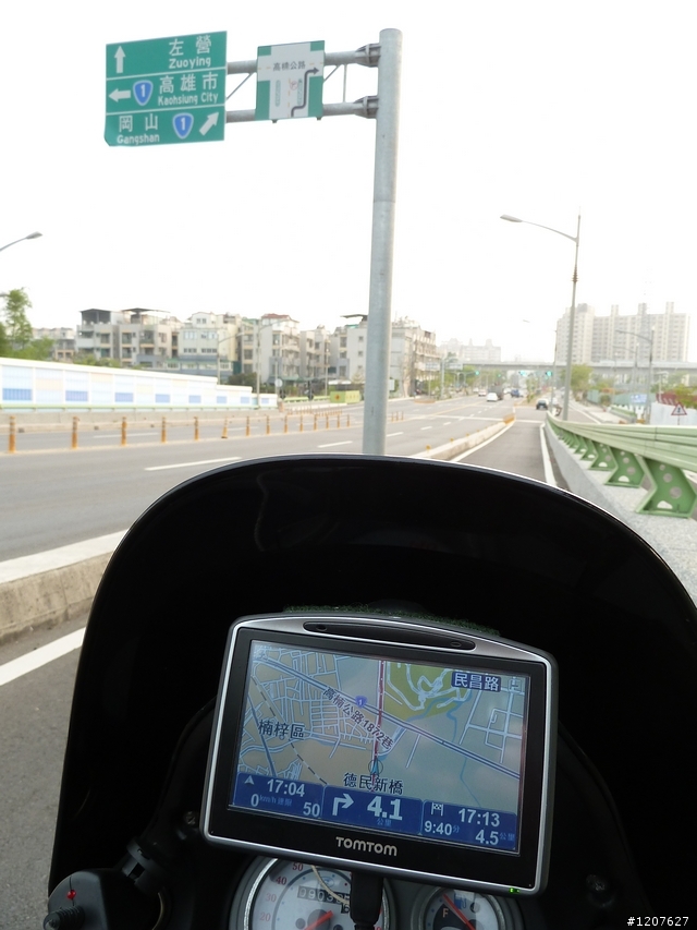 2011.04.09_台18-達娜伊谷-茶山-那瑪夏-高雄一日旅程