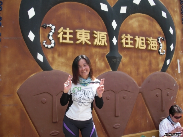 【Grand Tour of Soar 飛吧...】八天不思議，神奇大環島(下)