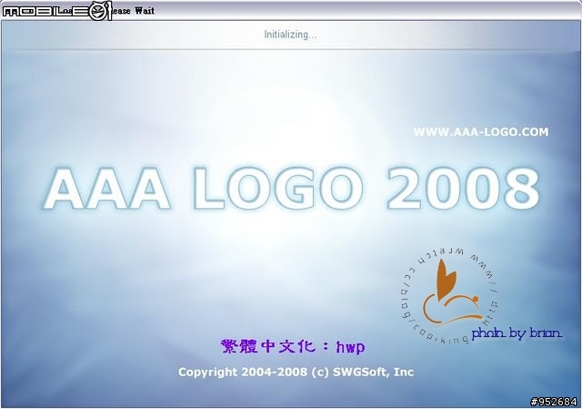 AAA LOGO 軟體測試製作分享