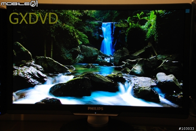 [新品測試]低調樸實Philips P241LYEB 24吋螢幕測試