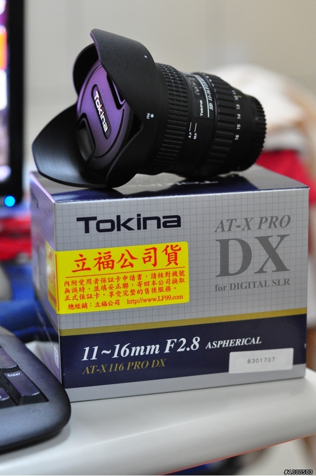 T116不專業的開箱