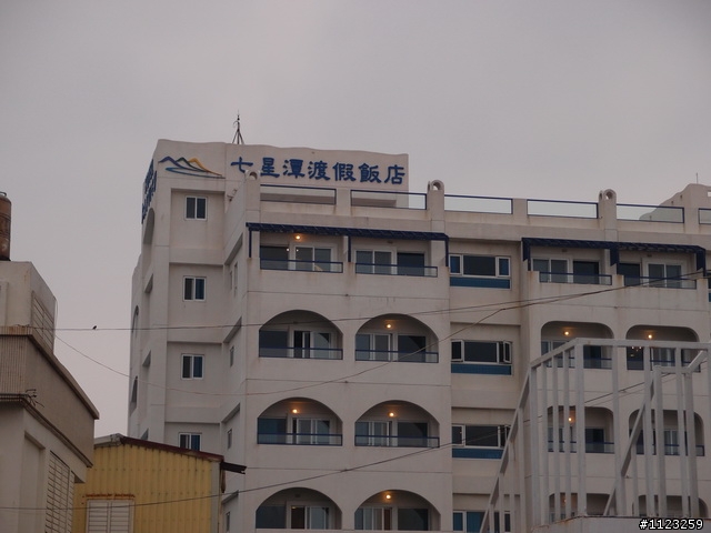 中年人的一日環半島 長征650公里 中橫進北橫出