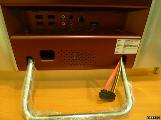 ACER Z5610 改裝記(延接一組SATA)...............
