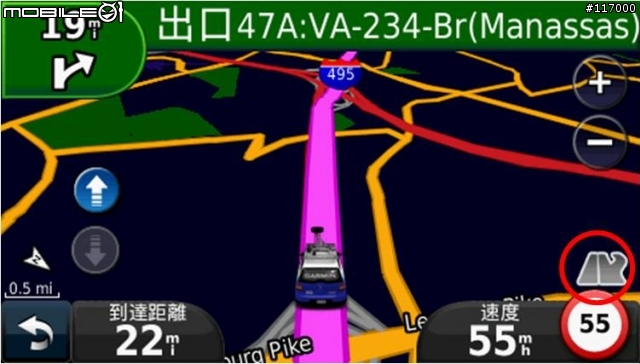 [請教] Garmin 導航時的小圖示