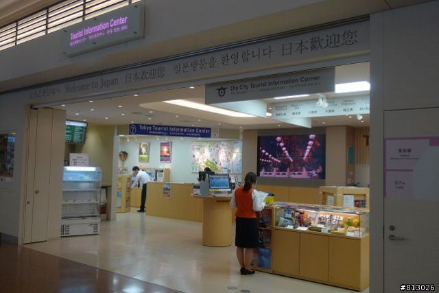 [旅遊]難忘的林北單車自助團●遇日本311關東9.0大地震 (6天完)