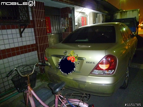 怎麼有人車子停這樣??