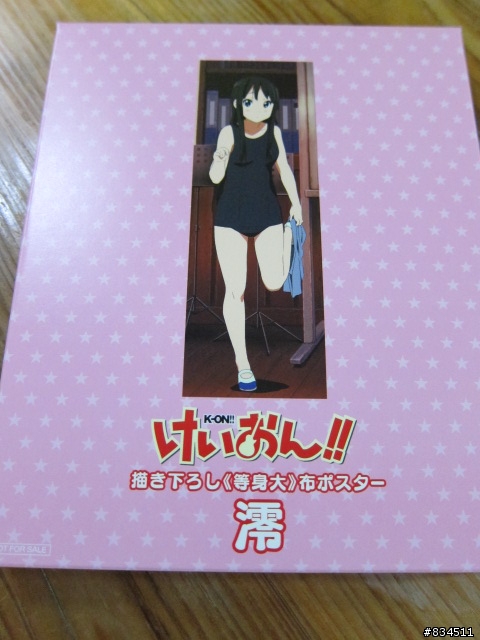 [開箱分享] K-ON!! ( 輕音 )_BD-VOL.05,06,07,08,09 全部集結!!( 完 )