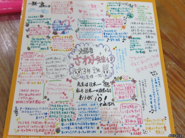 [開箱分享] K-ON!! ( 輕音 )_BD-VOL.05,06,07,08,09 全部集結!!( 完 )