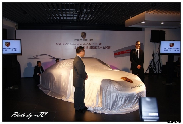 911 Carrera GTS 發表 暨 桃園PORSCHE 開幕