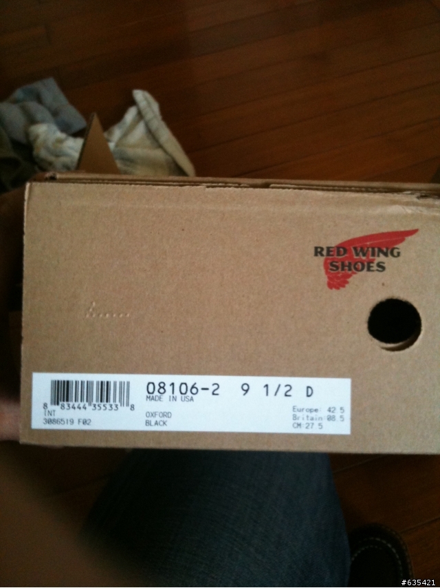 Red Wing 8106 開箱