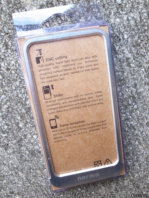 [分享] Normo Frame Case for iPhone4 最經典的鋁製鎧甲