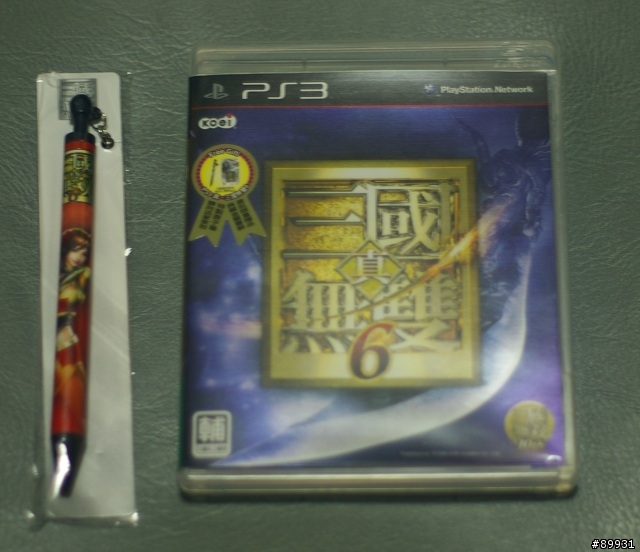 大賣場發現的空之軌跡FC戰音版與SC中文版