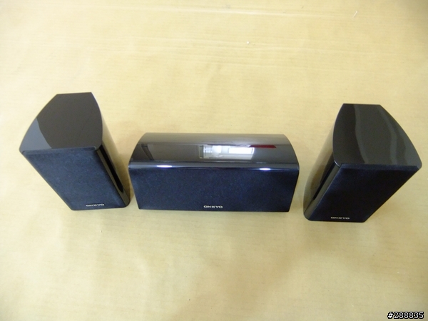 ONKYO 22HDX