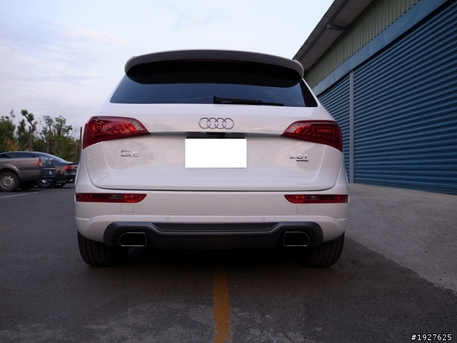 CARACTERE Q5 小開箱一下