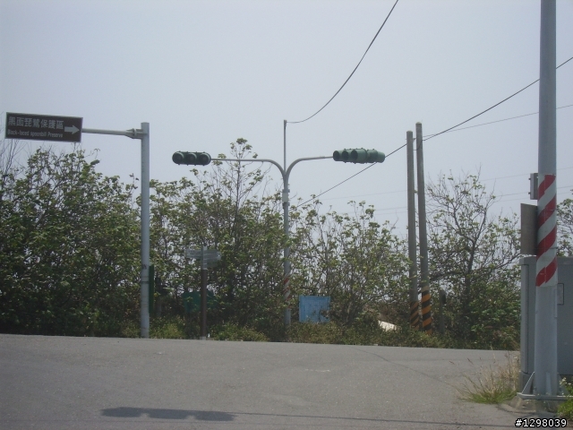 (分享) 七股潟湖