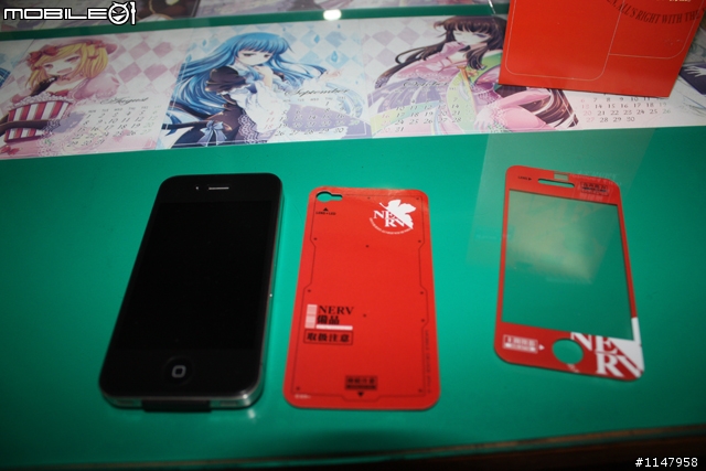 EVA保護貼+crimson iphone 4鋁殼(新手拍照傷眼慎入)