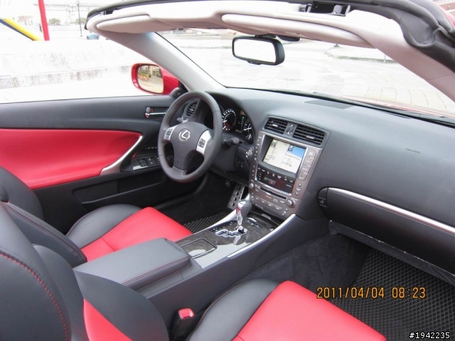 開箱IS250C