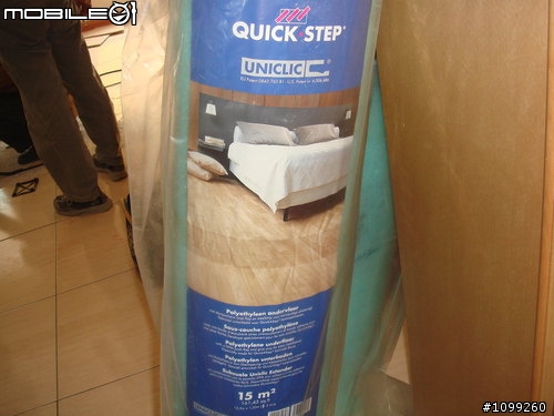 quick step 超耐磨木地板鋪設心得分享