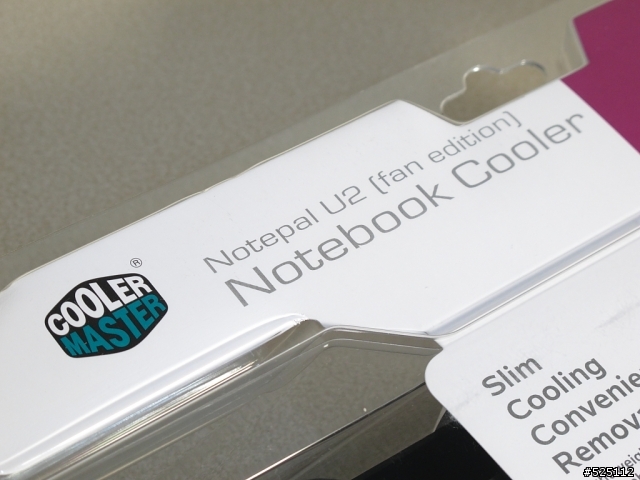 Cooler Master - NotePal U2 筆電散熱器 [開箱分享]