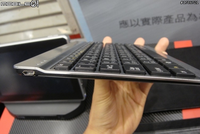 GIGABYTE S1080 平板電腦 [開箱文] + 未上市的基座照片