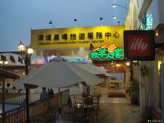 2011/04/02~05 雙人環島之東部好冷之旅~~~(day-3更新中) 相片爆多請耐心等候!
