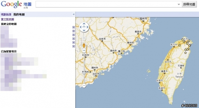 [圖文教學] Google地圖的標記匯入到HTC Locations的Footprints