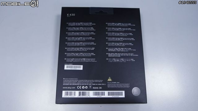 再見了49，AKG K430迷人小白開箱分享