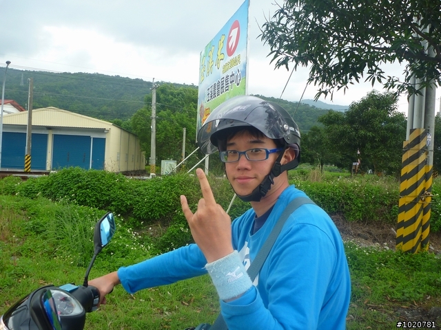 2011/04/22~24-春季環島旅行團～趕啊～！