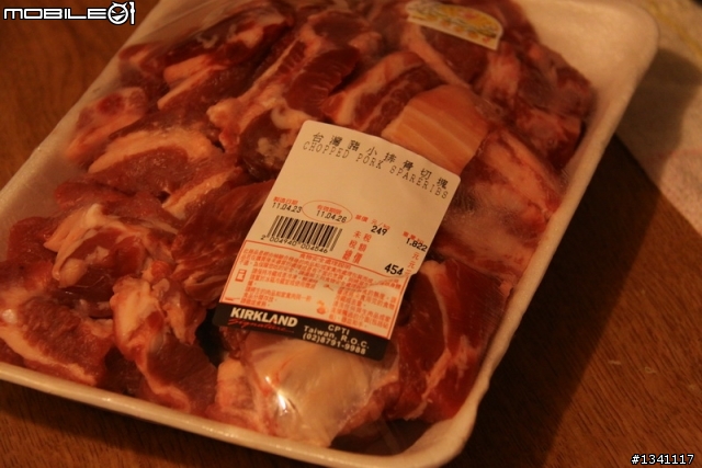 嫩煎香草排骨