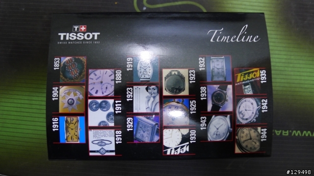 Tissot PRS516 簡單開箱