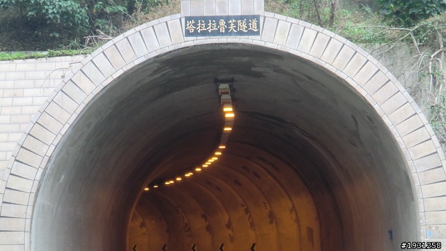 週休二日-每週一遊:南橫