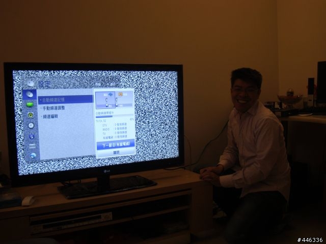 [不專業開箱文] LG 42LE5500 42吋 薄型LED液晶電視