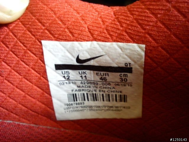 [開箱]NIKE AIR MAX+ 2011 & 真偽差別