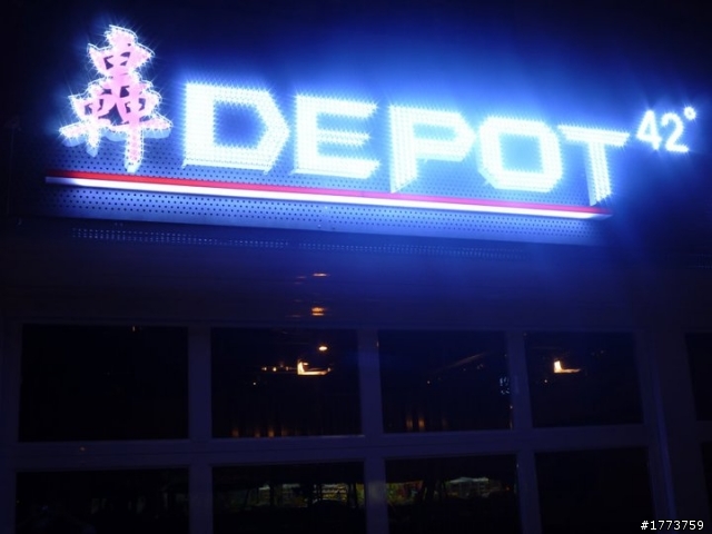 淡水的車友有福拉，有一家洗車店開幕了：轟Depot42