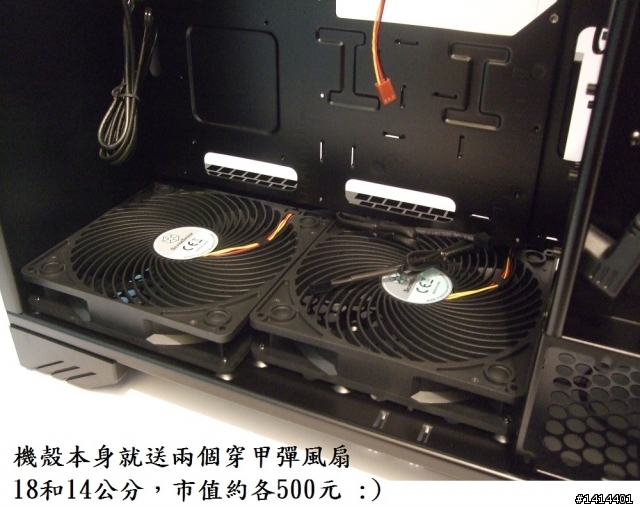 [開箱] 烏鴉RV03，I7的新家