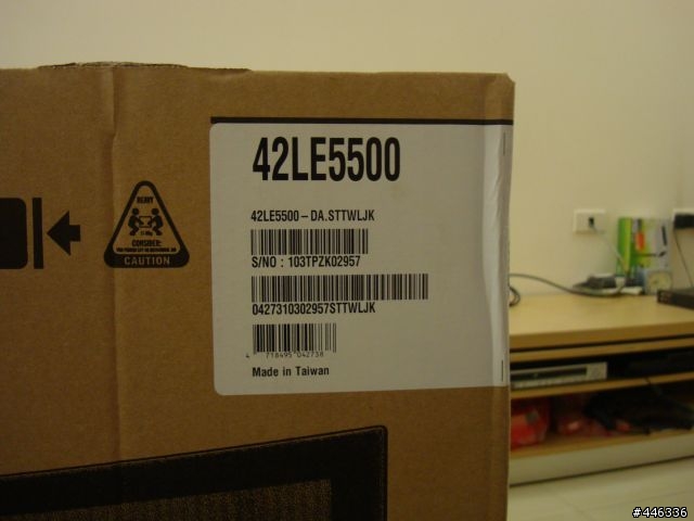 [不專業開箱文] LG 42LE5500 42吋 薄型LED液晶電視