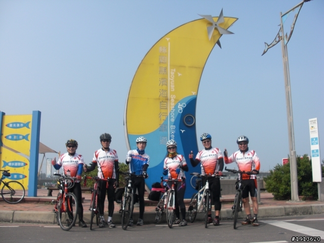 【Grand Tour of Soar 飛吧...】八天不思議，神奇大環島(上)