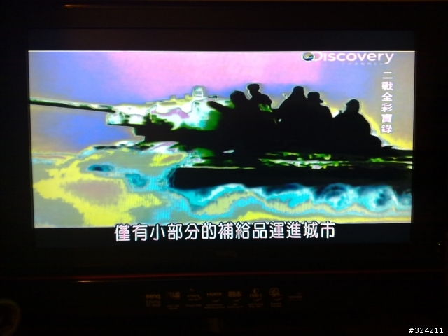 看了三年三個月的BENQ SH3741.....  @@"